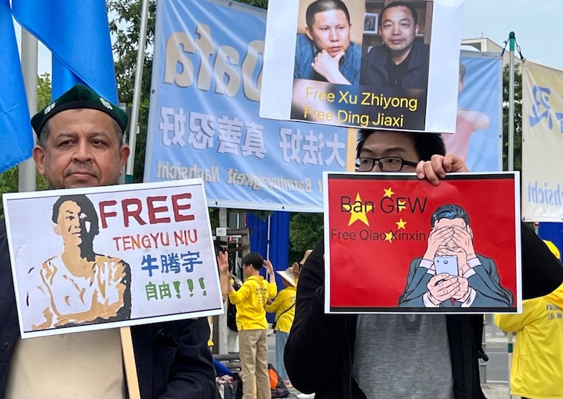 海外人士聲援牛騰宇等中國政治犯。(吳亦桐提供)